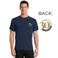 Silent RiversPort & Company® - Essential Tee. PC61